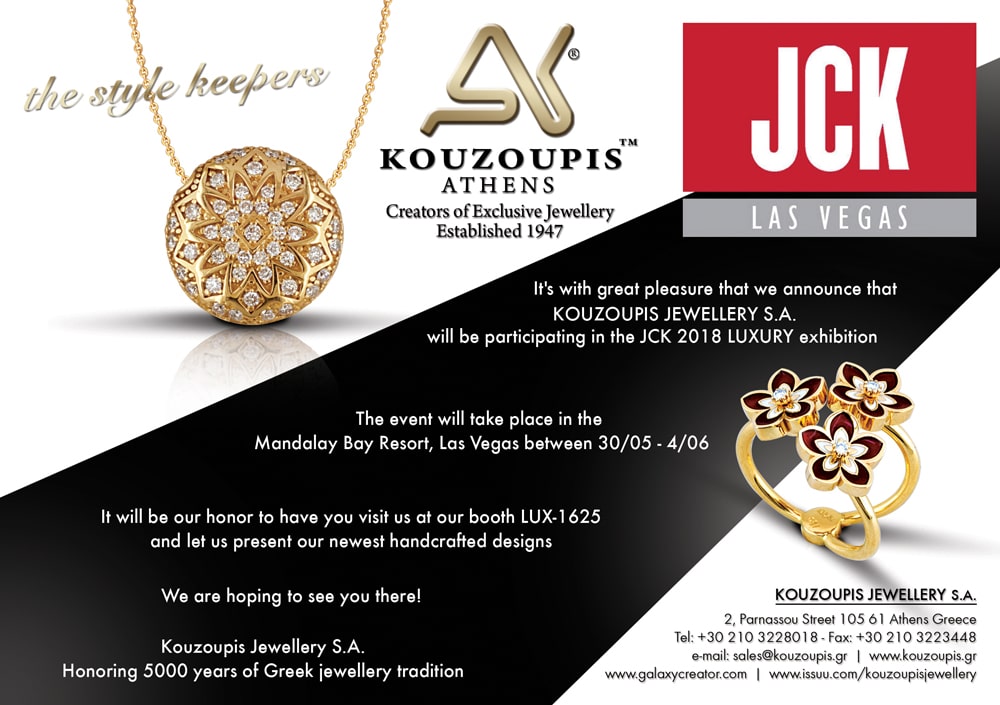 JCK 2018 Luxury Las Vegas Invitation