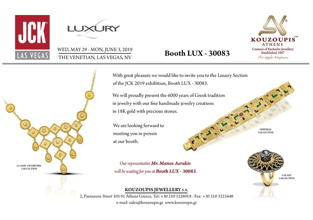 JCK 2019 Luxury Las Vegas Invitation
