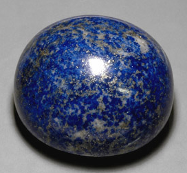 (Na,Ca)8Al6Si6O24(S,SO)4 Πυρίτη Καλχίτη Λαζουρίτη Λάπις Λάζουλι Λαπις Λαζουλι Pyrite Calcite Lazurite Al6Si6O24 (Na,Ca)8 Al6Si6O24 Lapis Lazuli precious stone πολύτιμες πέτρες ημιπολίτιμες ημιπολίτιμο ημιπολιτιμο πετρες πολυτιμες semi precious